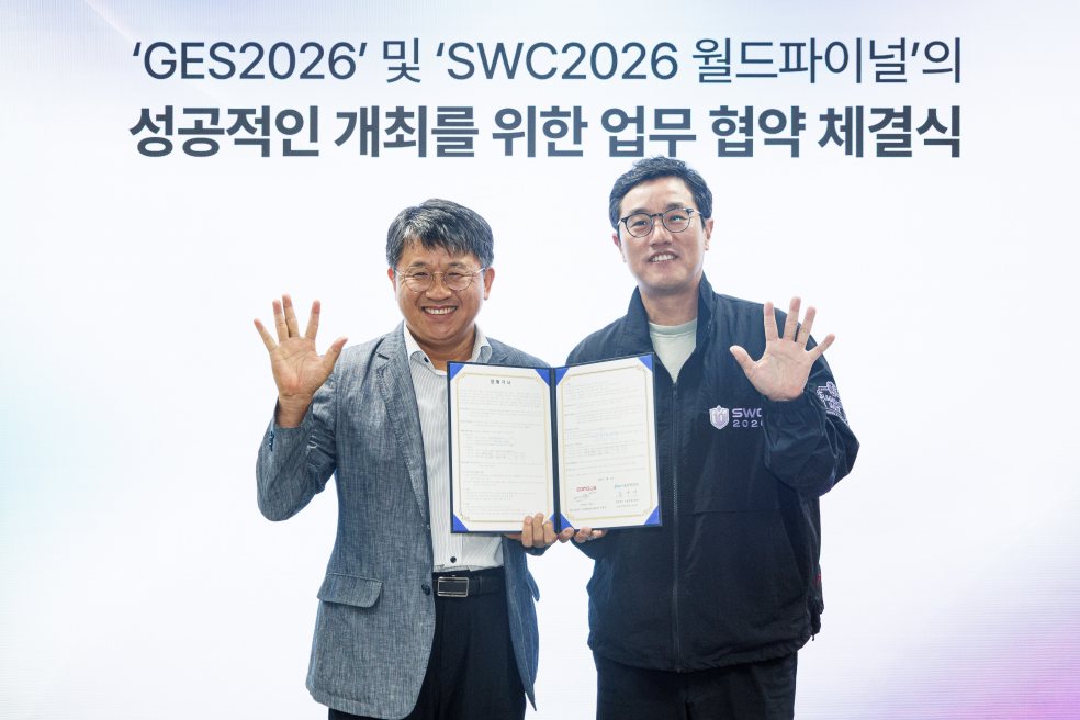 SBA-컴투스, GES 2026-SWC2026 협력...게임·e스포츠 산업 경쟁력 강화