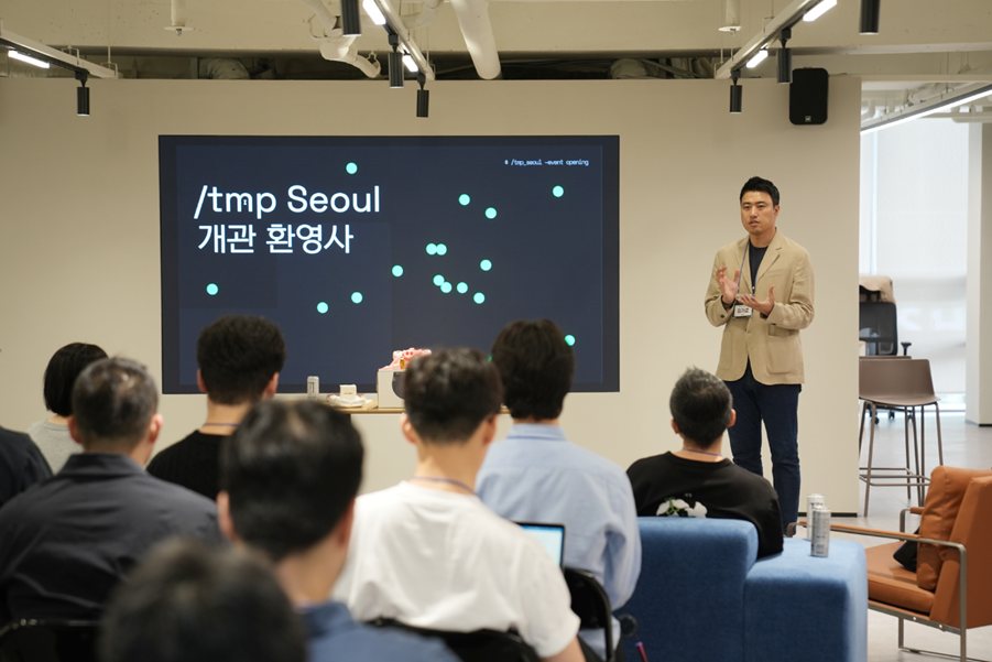 카카오벤처스, 창업자 몰입 공동체 '템프서울' 개관 1 카카오벤처스, 창업자 몰입 공동체 '템프서울' 개관