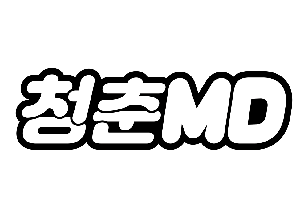 2.청춘md로고.png