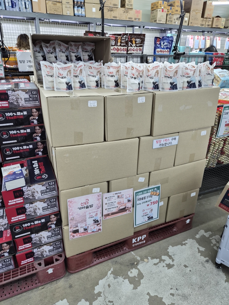 아웃렛상품 진열.jpg