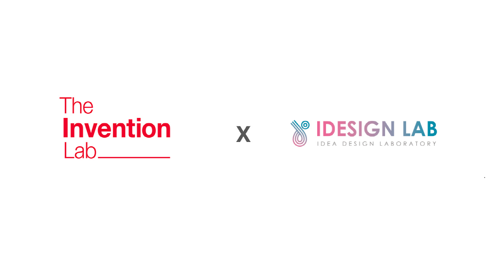 IDESIGN LAB Secures Investment from The Invention Lab for Global Growth ...