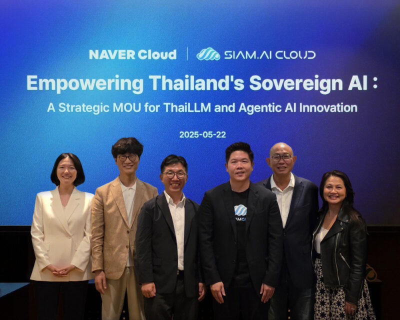 Naver Cloud Partners with SIAM.AI to Develop Thai-Language AI and ...